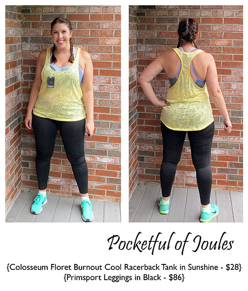 Wantable Fitness Edit - outfit 1